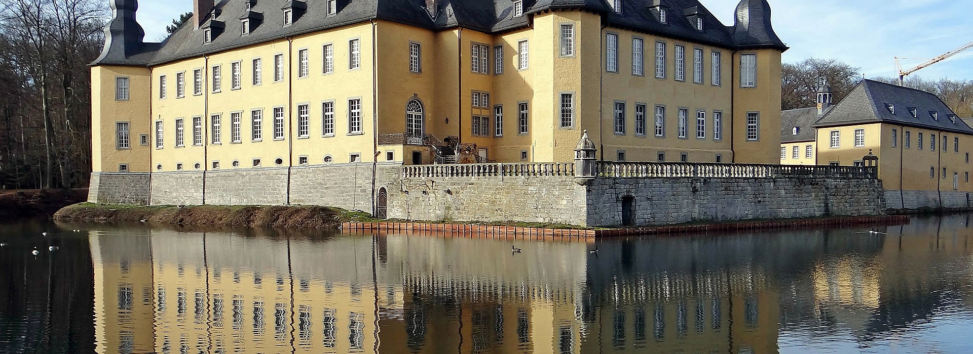 Symboldbild: Aldenhoven - HDL - Heusch Sicherheit und Schließdienste | Ihre Profis für Objektschutz, Veranstaltungssicherheit und Sicherheitsberatung